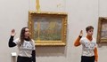 Екоактивисти заляха със супа картина на Клод Моне