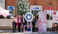 Флашмоб срещу рака на гърдата