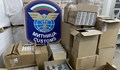 Митничари задържаха 1000 кутии цигари на Дунав мост