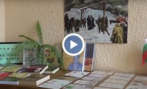 НЧ "Христо Ботев" показва изложба, посветена на Васил Левски и Освобождението на Русе