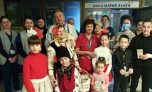 Баба Марта накичи за здраве екипа на отделението по педиатрия в УМБАЛ "Канев"