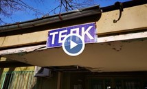 Напрежение между лекари и пациенти заради липса на ТЕЛК решения в Русе