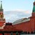 Москва с протестна нота до Вашингтон заради "неприемливата реторика на Байдън"
