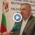 Полицията във Варна осуети "ало" измама за 30 000 лева Полицията във Варна осуети "ало" измама за 30 000 лева