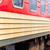 ЕК проверява обществена поръчка за доставка на китайски влакове в България