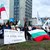 Членове и симпатизанти на "Възраждане" блокираха пристанище Бургас
