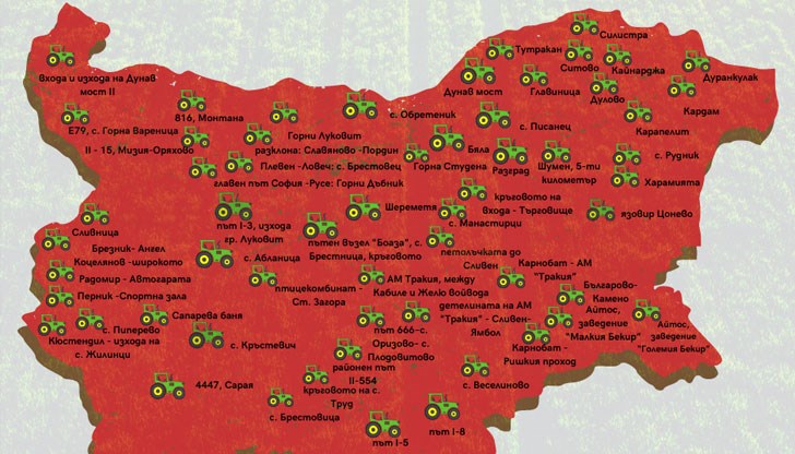 Ще бъдат блокирани пътища в цялата страна Ще бъдат блокирани пътища в цялата страна