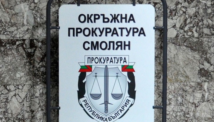 21-годишният младеж загина ски писта „Мечи чал“ в Чепеларе