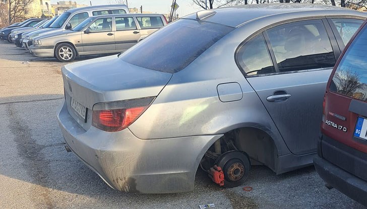 Колата му е осъмнала без джанта на паркинг в квартал "Дружба 3"