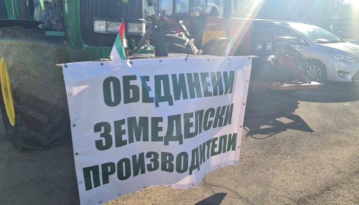 От Сдружението разписаха исканията си в декларация От Сдружението разписаха исканията си в декларация