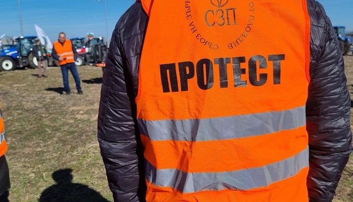 Протестните действия ще продължат три часа Протестните действия ще продължат три часа