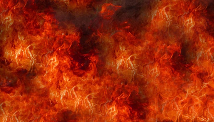 Причините за пожара не се съобщават