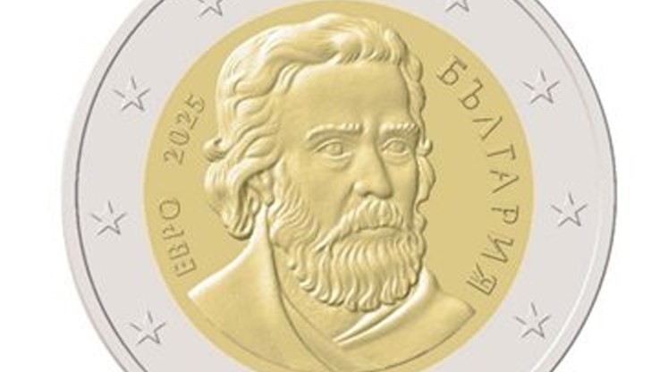 Мадарският конник, Св. Иван Рилски и Паисий Хилендарски са символите на монетите