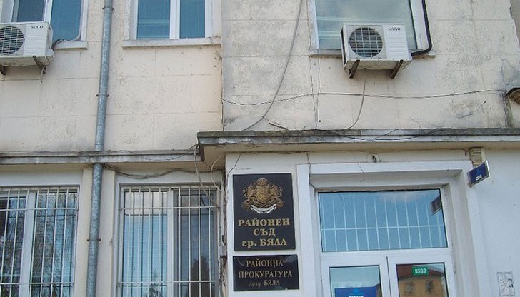 Наложената глоба е в размер на 200 лева