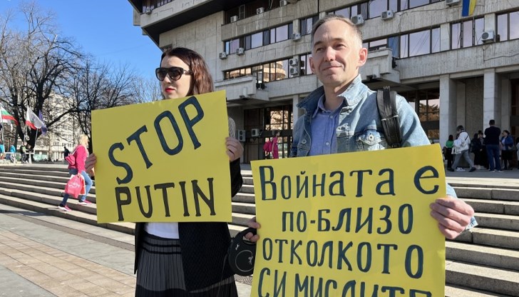 Втората годишнина от началото на войната в Украйна бе отбелязана и от Областната администрация, която спусна украински флаг Втората годишнина от началото на войната в Украйна бе отбелязана и от Областната администрация, която спусна украински флаг