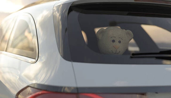 Престъплението е станало около обяд