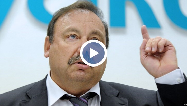 Генадий Гудков призова България да не признава изборите в Русия