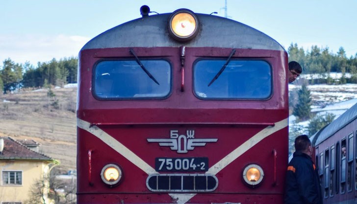 Всички влакове между Септември и Добринище вече се движат