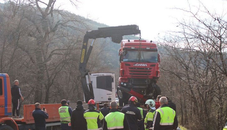 Пътят вече е освободен за движение