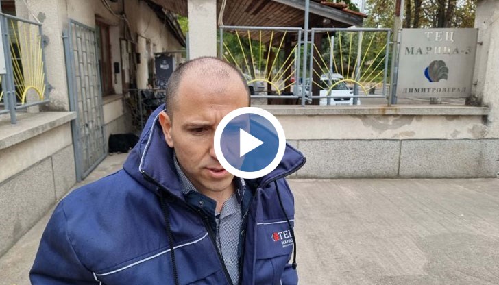 Какви ще са плюсовете и минусите от закриването на въглищните централи