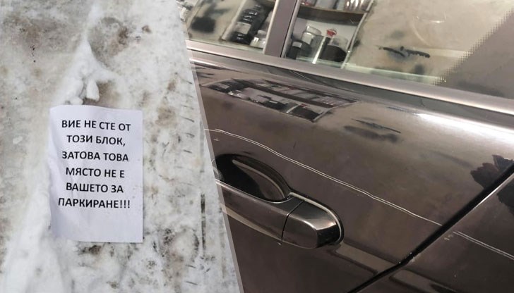 В кварталите „Младост“ и „Мусагеница“ дерат врати, в „Полигона“ заливат с манджи