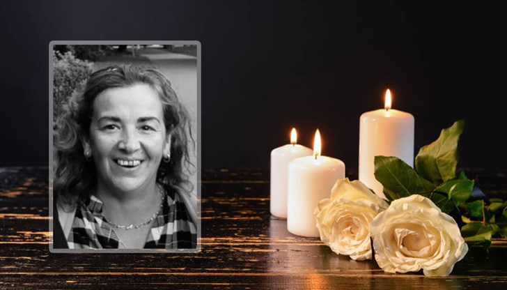 46-годишната майка на две деца се бореше с коварното заболяване