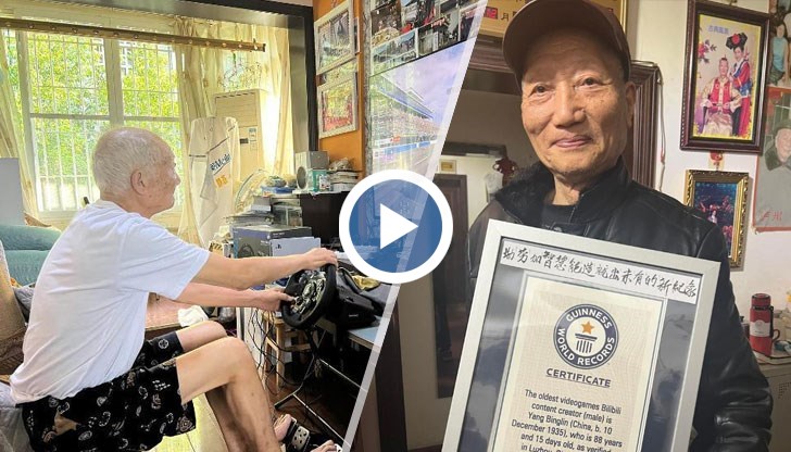 Китаецът е признат за най-възрастния създател на съдържание за игри във видеоплатформа