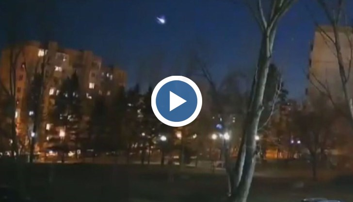 През декември и януари бяха активни Квадрантидите