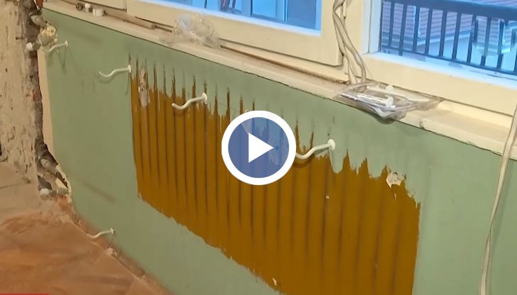 Жилището е необитаемо