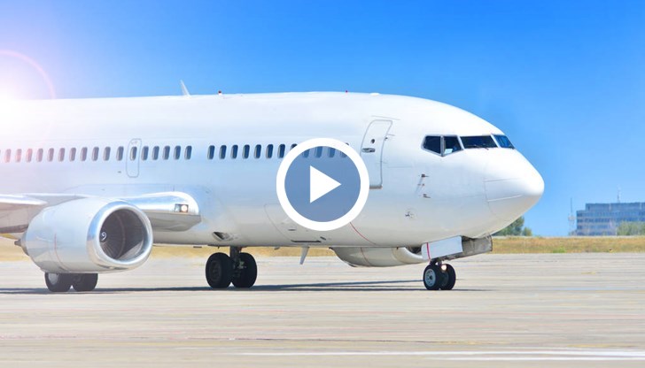 Инцидентът станал при разминаване на пистата