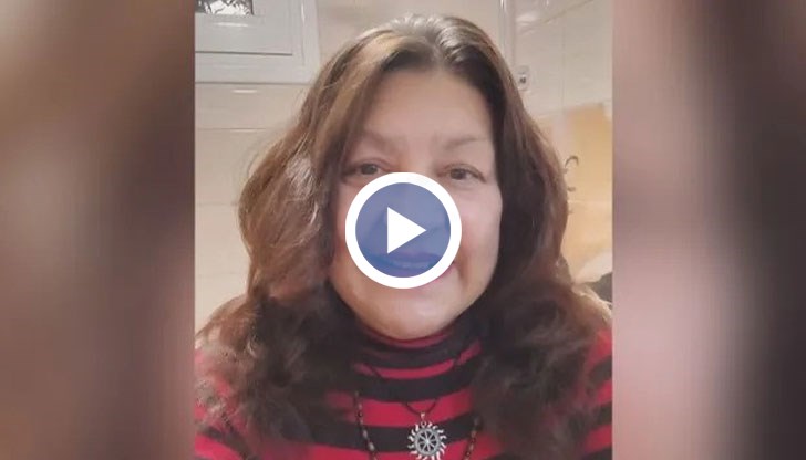 Подозренията на близките ѝ, са че е станала жертва на финансова измама по интернет