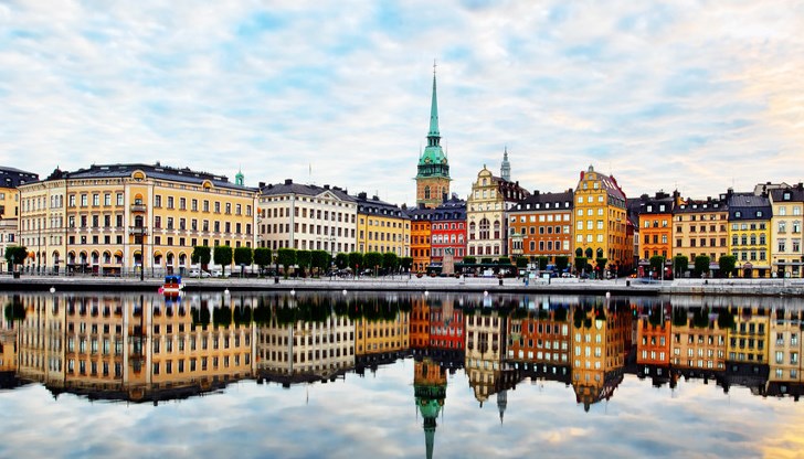 Службата за държавна сигурност изготви доклад, в който са посочени също така Китай и Иран Службата за държавна сигурност изготви доклад, в който са посочени също така Китай и Иран