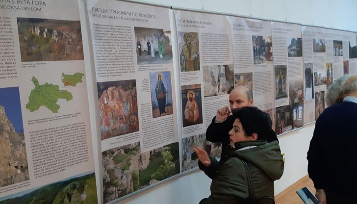Експозицията представя долината на река Русенски Лом като своеобразна местна Света гора