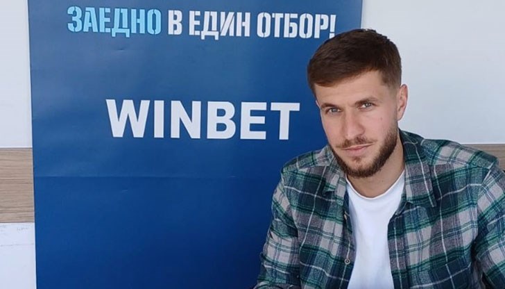 Бивш играч на „Локомотив“ (Сф) и ЦСКА подписа с „Дунав“