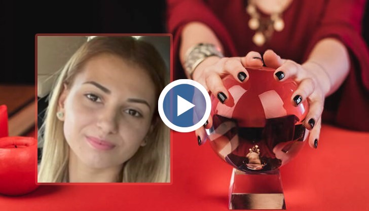 Младата жена се представя за маг и феномен на България