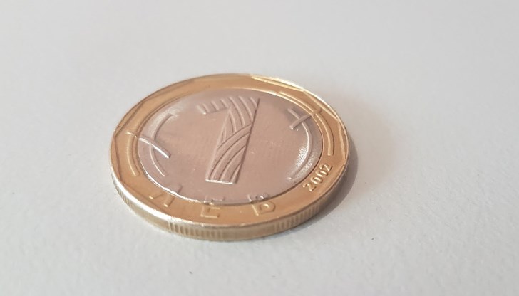 Искането бе внесено то 49 народни представители