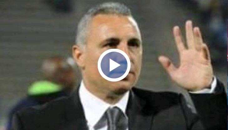 Пуснаха дебютната песен на Христо Стоичков