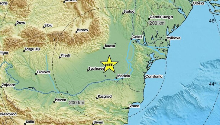 Последвали са три вторични труса