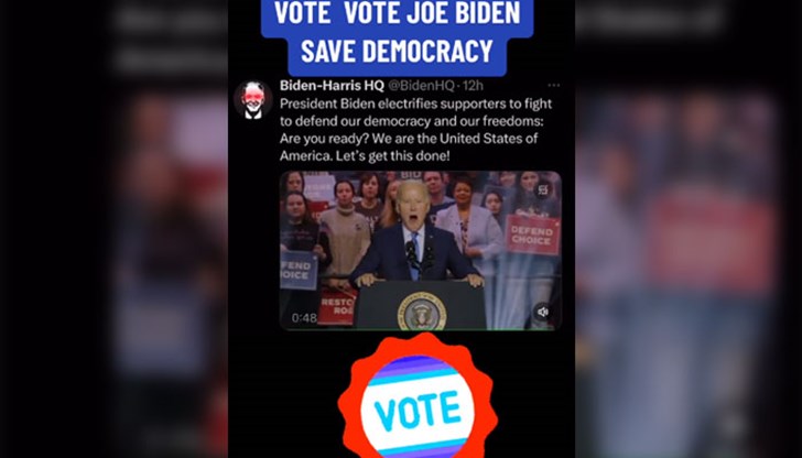 Клипът, публикуван в неделя, трае 26 секунди