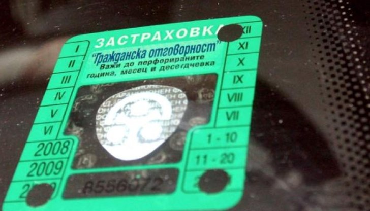 Всякакви стикери, които не са въведени със закон, трябва моментално да изчезнат от предните стъкла на автомобилите, заяви депутатът Божидар Божанов Всякакви стикери, които не са въведени със закон, трябва моментално да изчезнат от предните стъкла на автомобилите, заяви депутатът Божидар Божанов