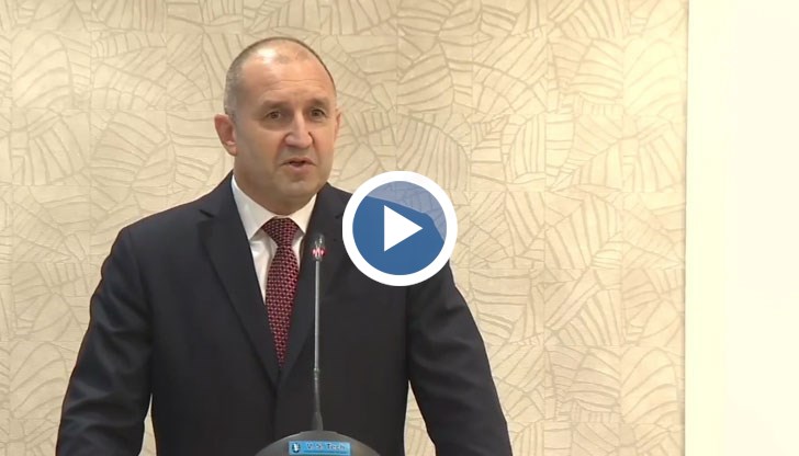 Меморандумите, които се подхвърлят не трябва да отвличат вниманието от осветляването на всички зависимости, категоричен е президентът