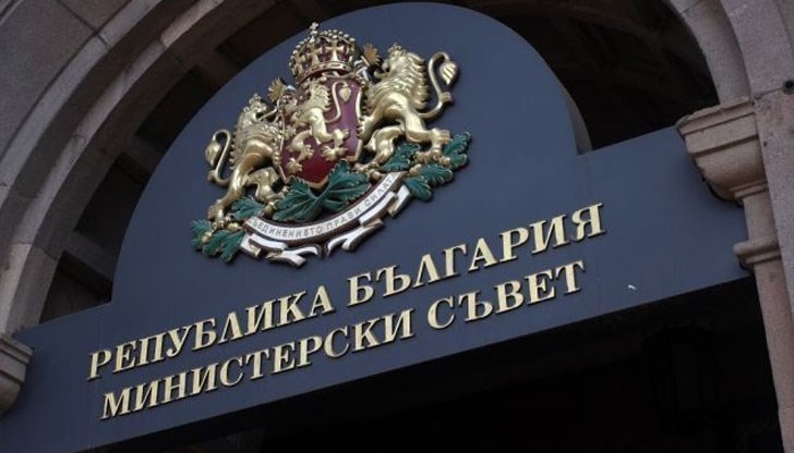 Консулството ще бъде ръководено от почетно длъжностно лице