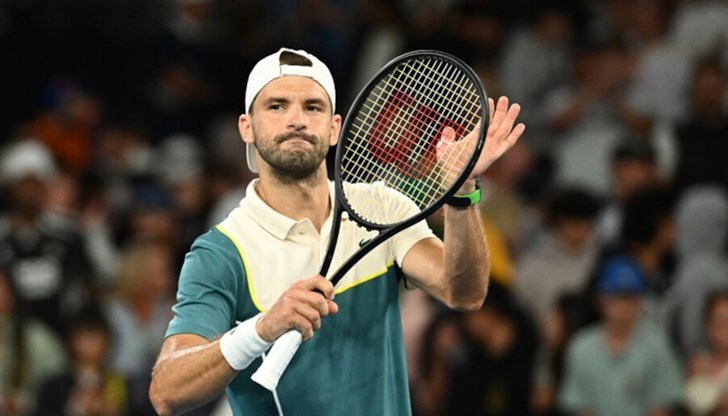 Той загуби от Алекс де Минор Той загуби от Алекс де Минор