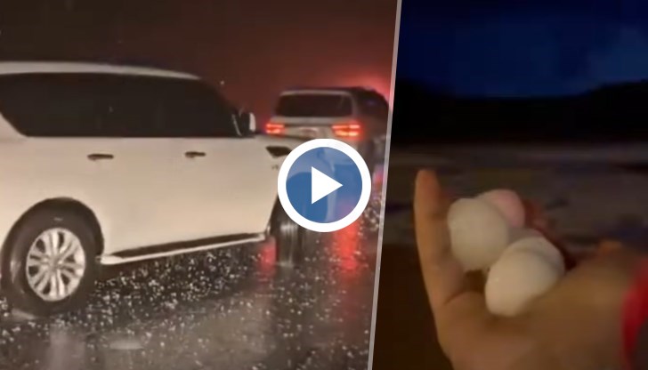 Градушка с размерите на топки за голф причини наводнения