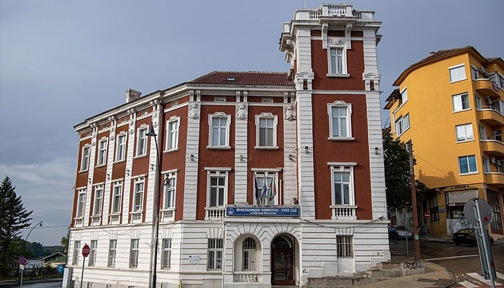 До участие се допускат лица с "добра репутация" До участие се допускат лица с "добра репутация"