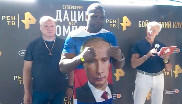 Боксьорът искал да се срещне с руския президент и да му стисне ръката