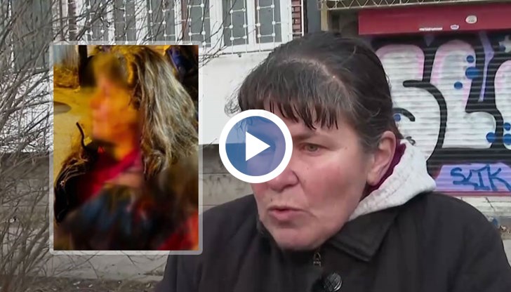 Потърпевшата жена е нападната на тротоар в София