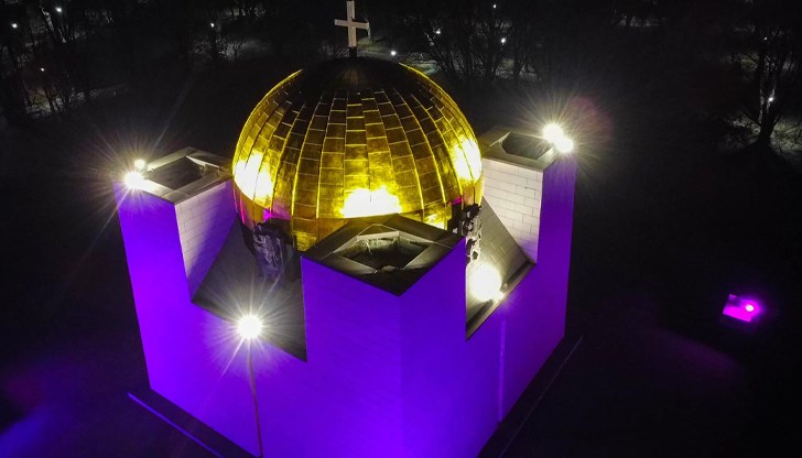 Символичната акция е в знак на съпричасност към хората, страдащи от епилепсия