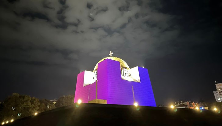 Кампанията се организира от Асоциацията на родители с деца с епилепсия /АРДЕ/