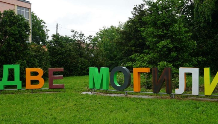 Финансовата рамка бе обсъдена от кметовете на населените места, съветници от различни партии и служители на общинската администрация Финансовата рамка бе обсъдена от кметовете на населените места, съветници от различни партии и служители на общинската администрация